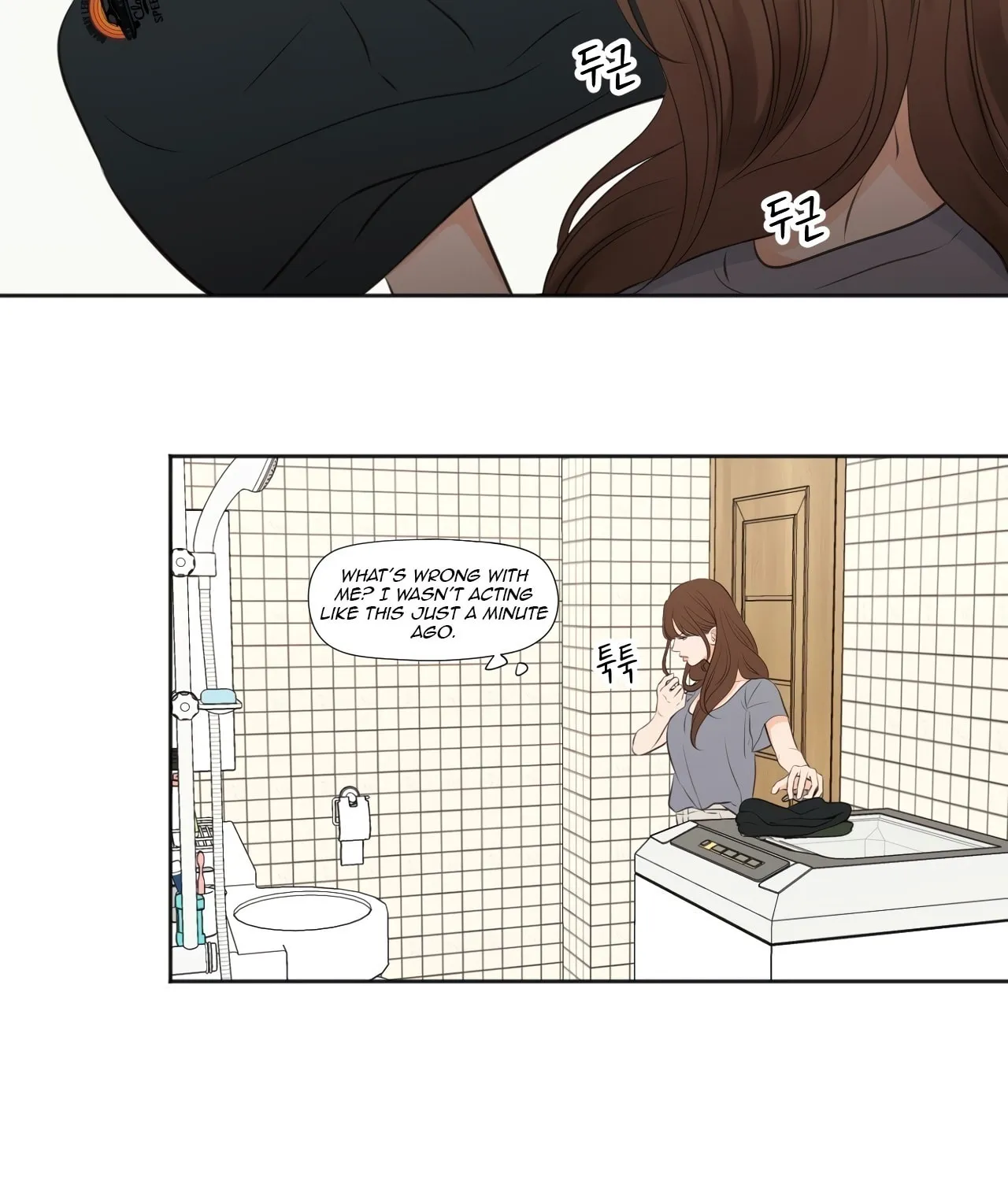 Show Me Your Bust Chapter 27 page 26 - 