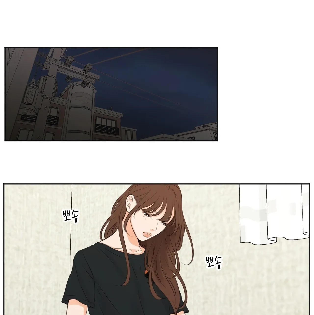 Show Me Your Bust Chapter 27 page 27 - 