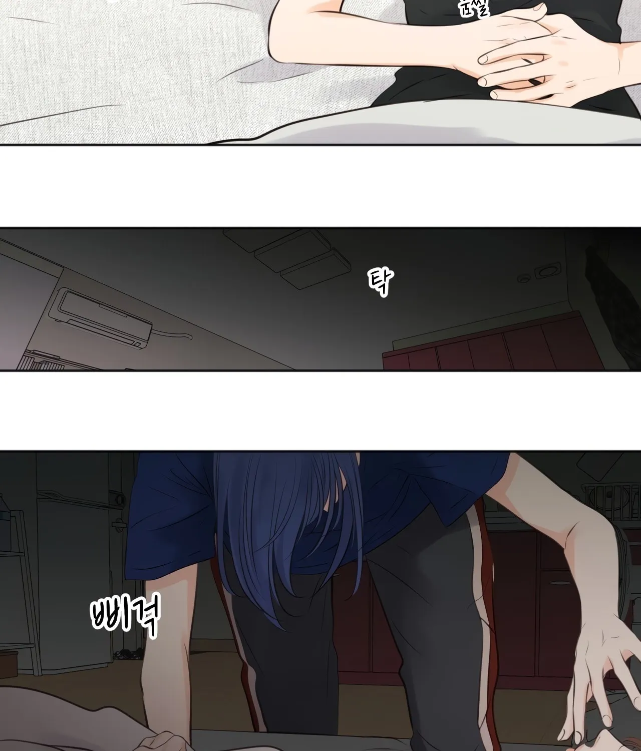 Show Me Your Bust Chapter 27 page 30 - 