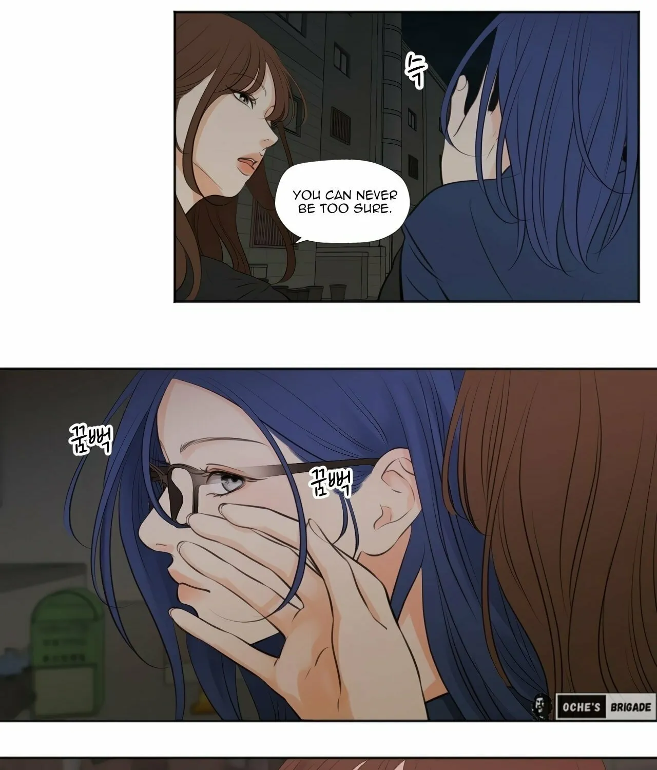 Show Me Your Bust Chapter 27 page 4 - 