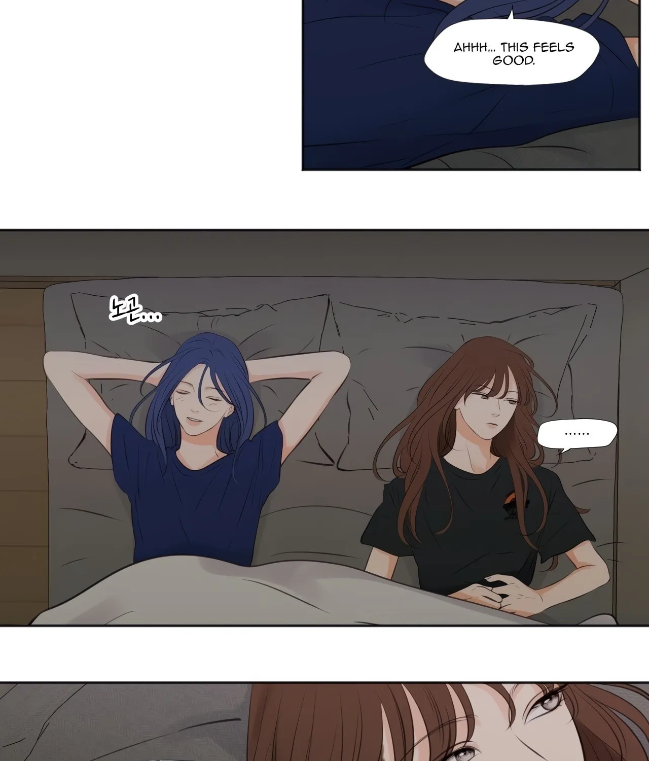 Show Me Your Bust Chapter 27 page 32 - 