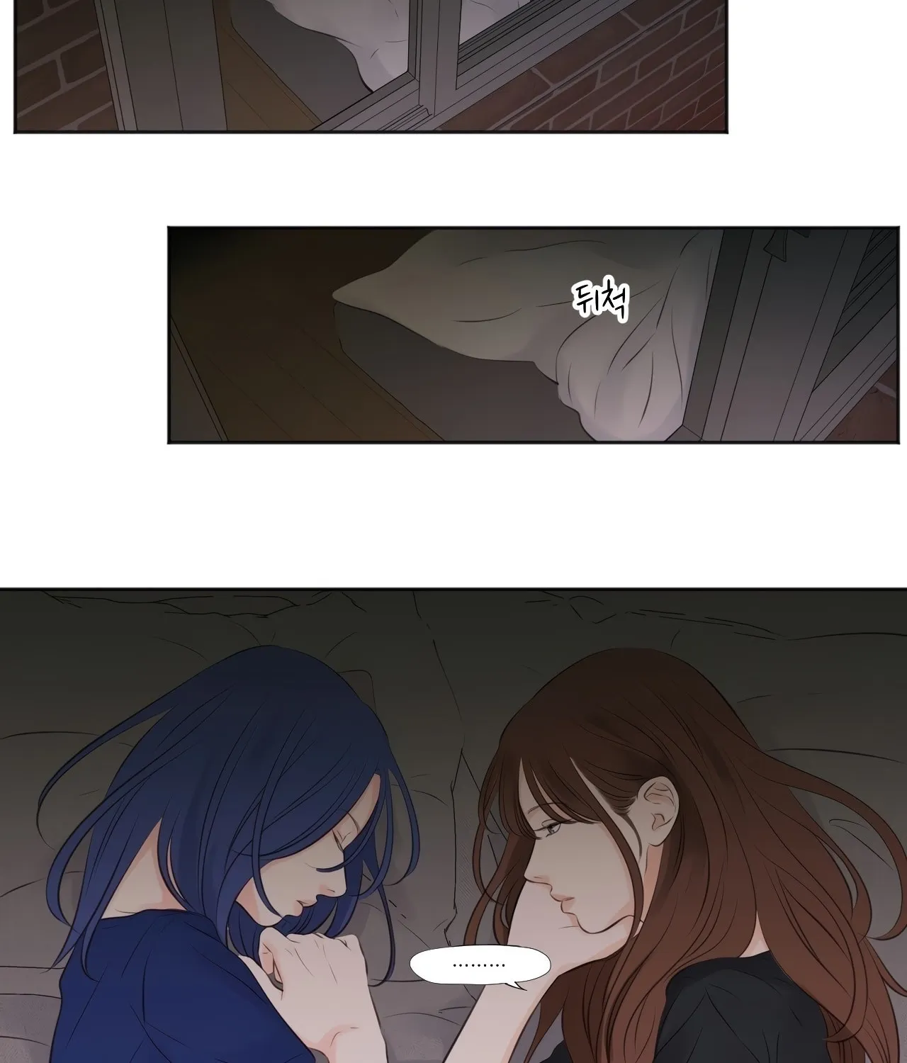 Show Me Your Bust Chapter 27 page 46 - 