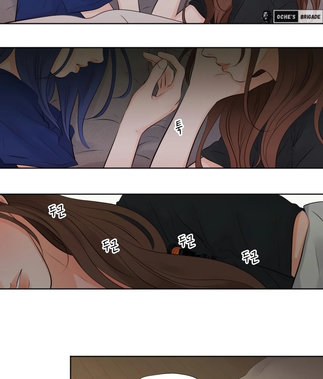 Show Me Your Bust Chapter 27 page 47 - 