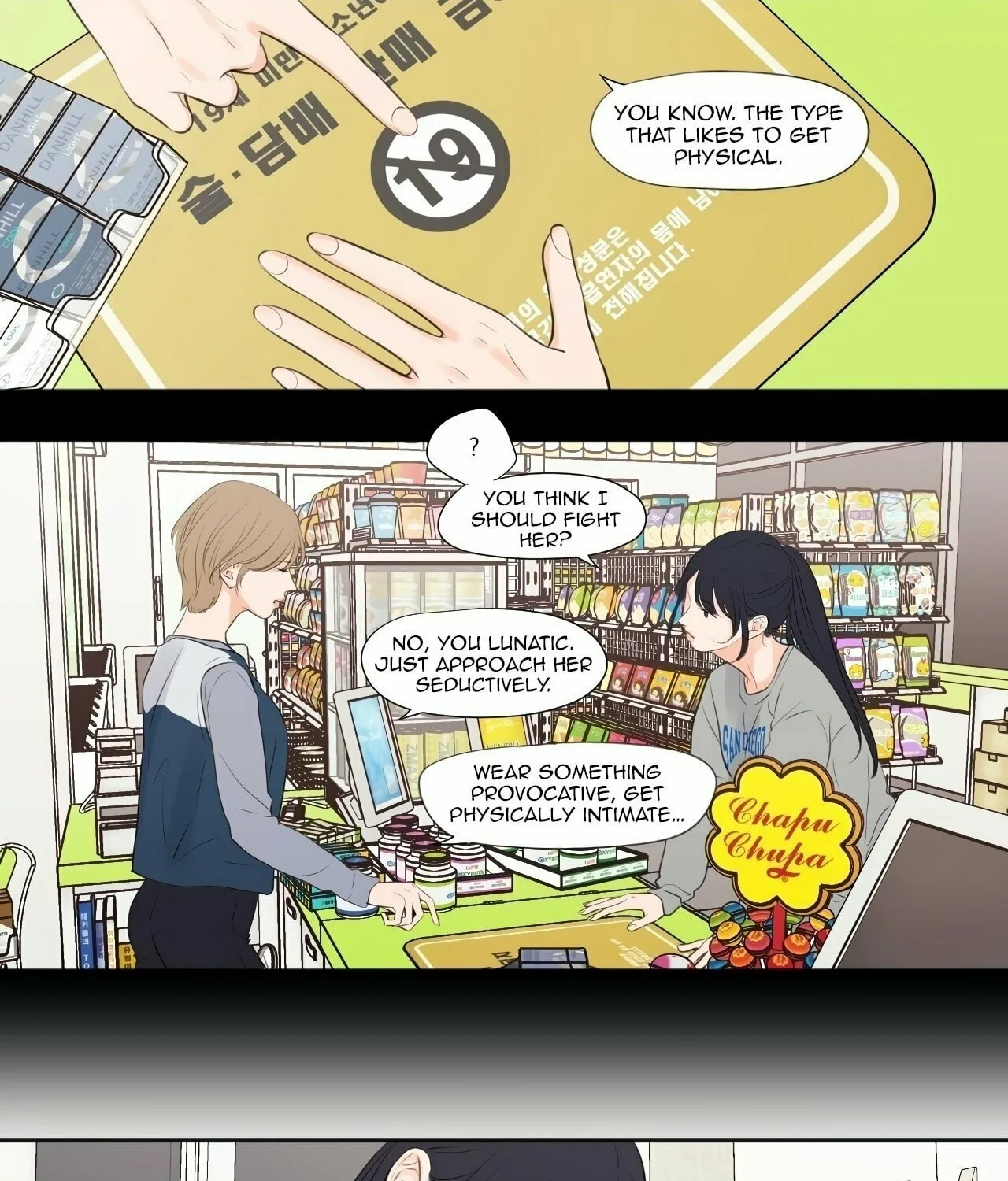 Show Me Your Bust Chapter 28 page 12 - 