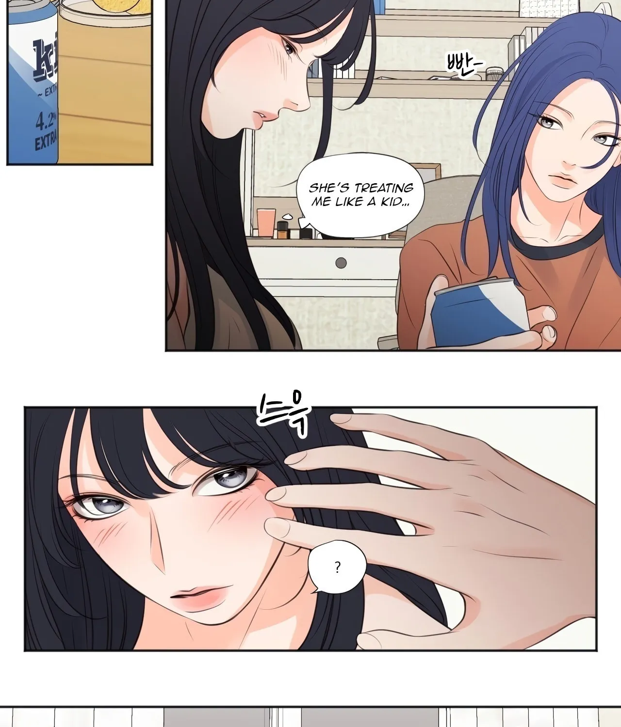 Show Me Your Bust Chapter 28 page 23 - 