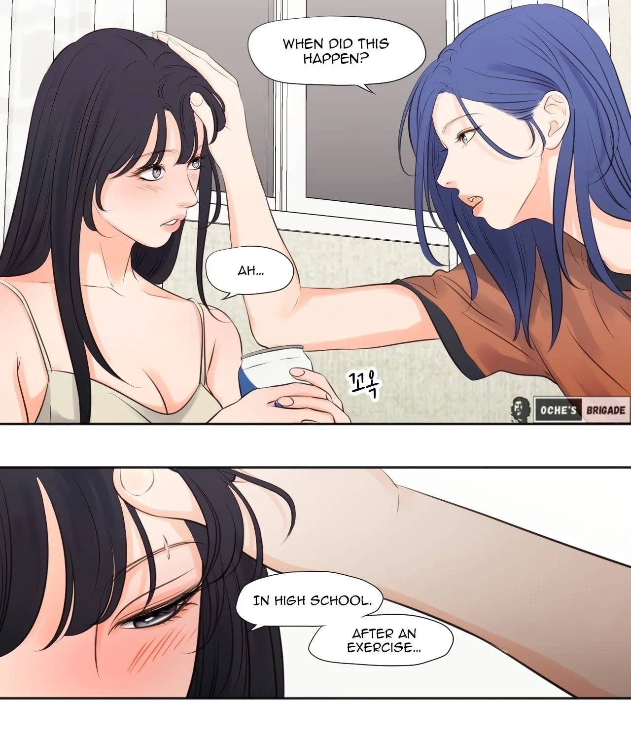 Show Me Your Bust Chapter 28 page 24 - 