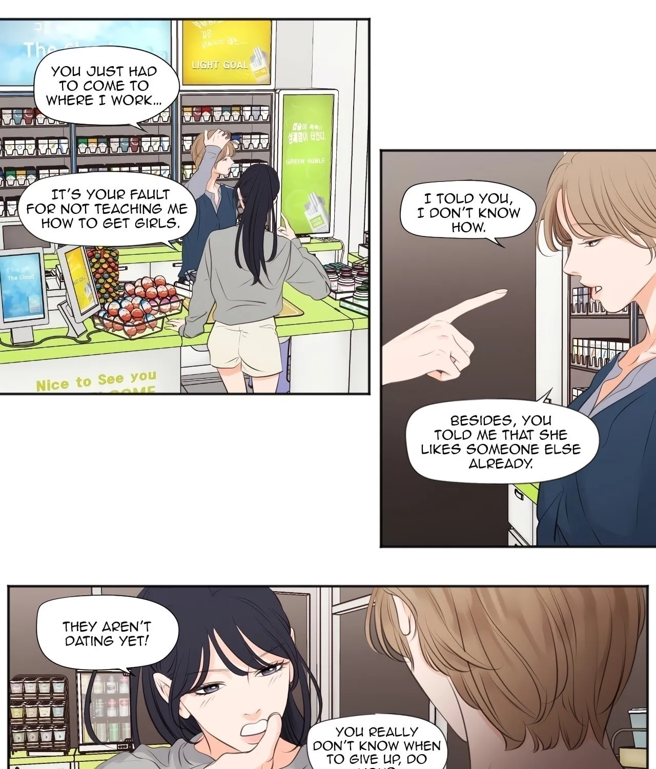 Show Me Your Bust Chapter 28 page 4 - 