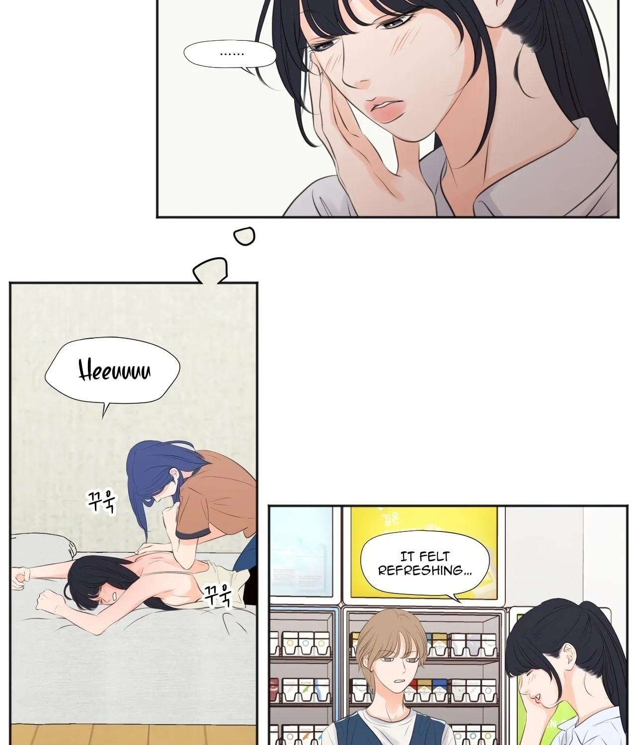 Show Me Your Bust Chapter 28 page 33 - 