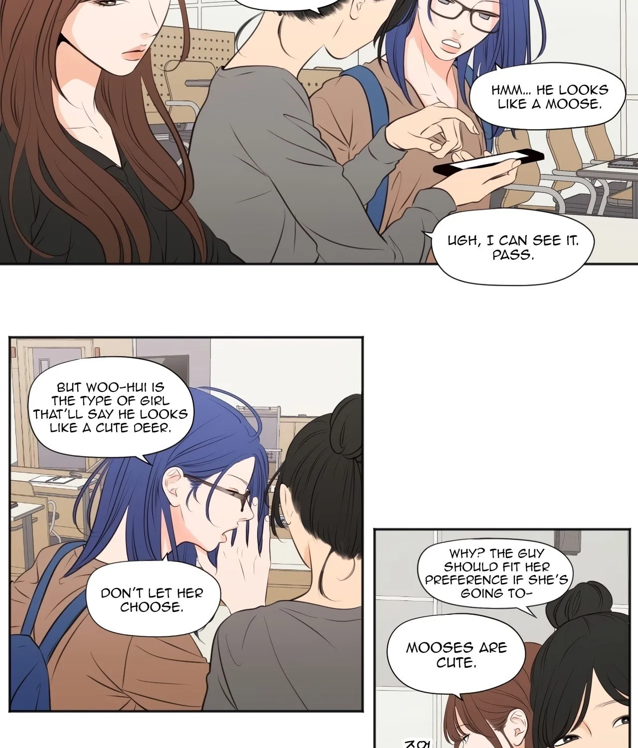 Show Me Your Bust Chapter 29 page 16 - 