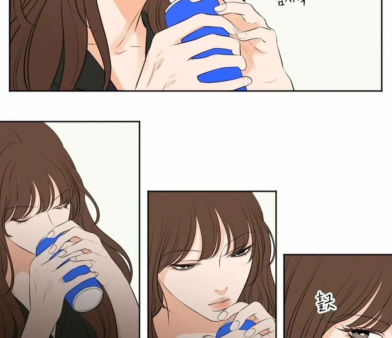 Show Me Your Bust Chapter 29 page 23 - 
