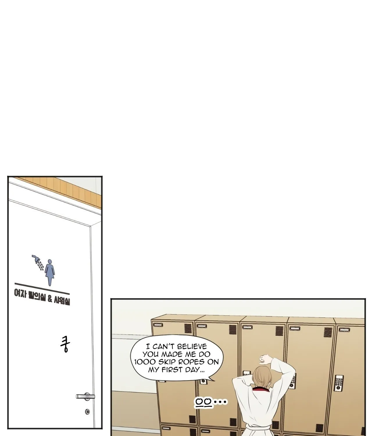 Show Me Your Bust Chapter 29 page 26 - 