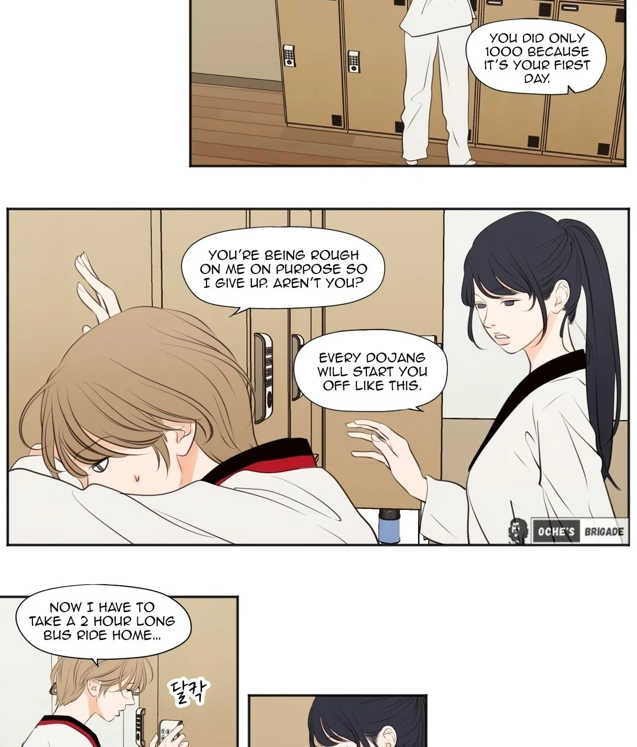 Show Me Your Bust Chapter 29 page 27 - 