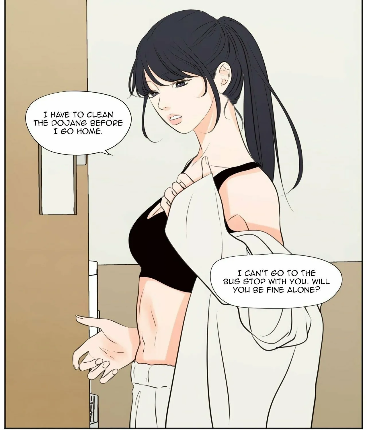 Show Me Your Bust Chapter 29 page 29 - 