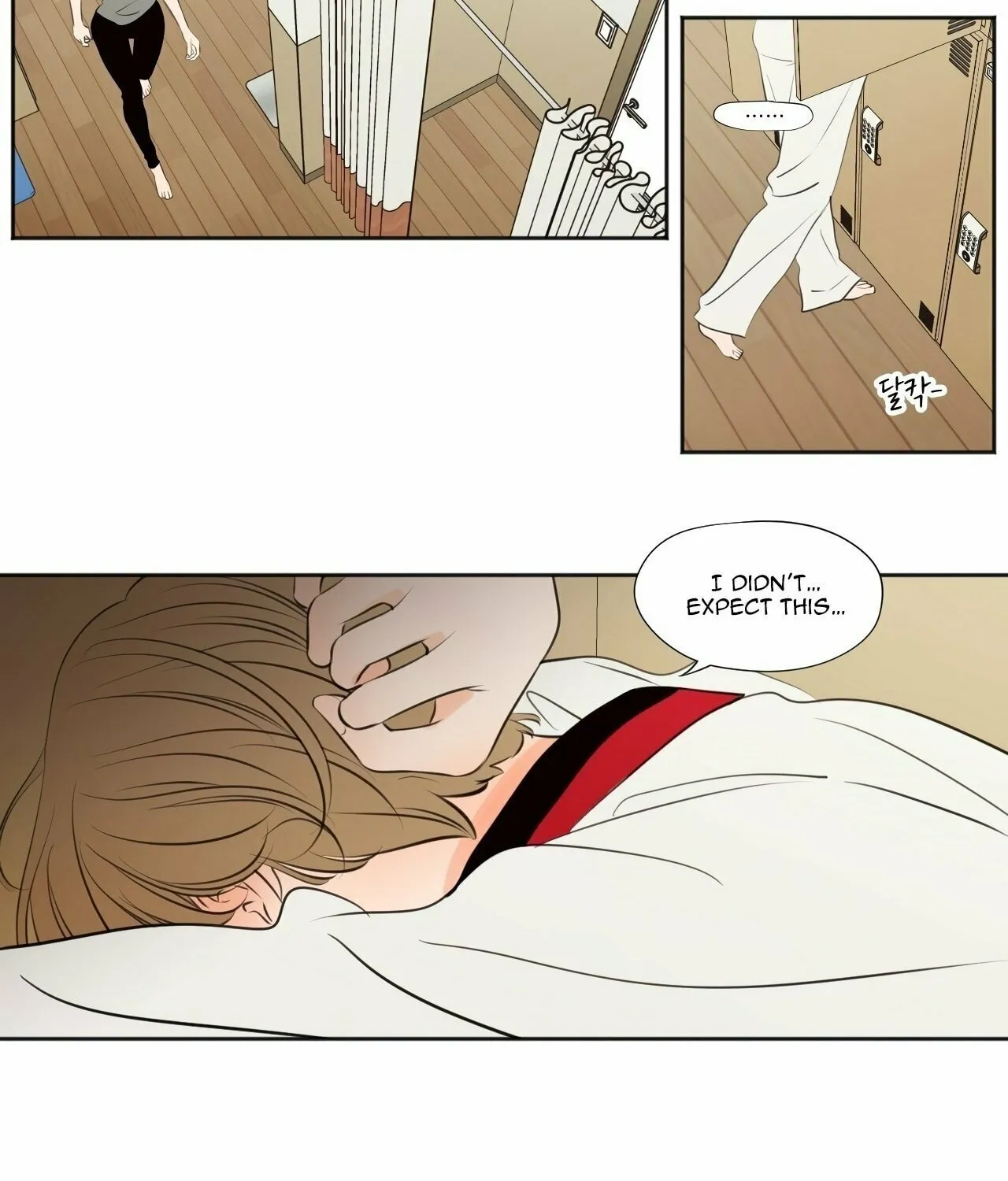 Show Me Your Bust Chapter 29 page 32 - 