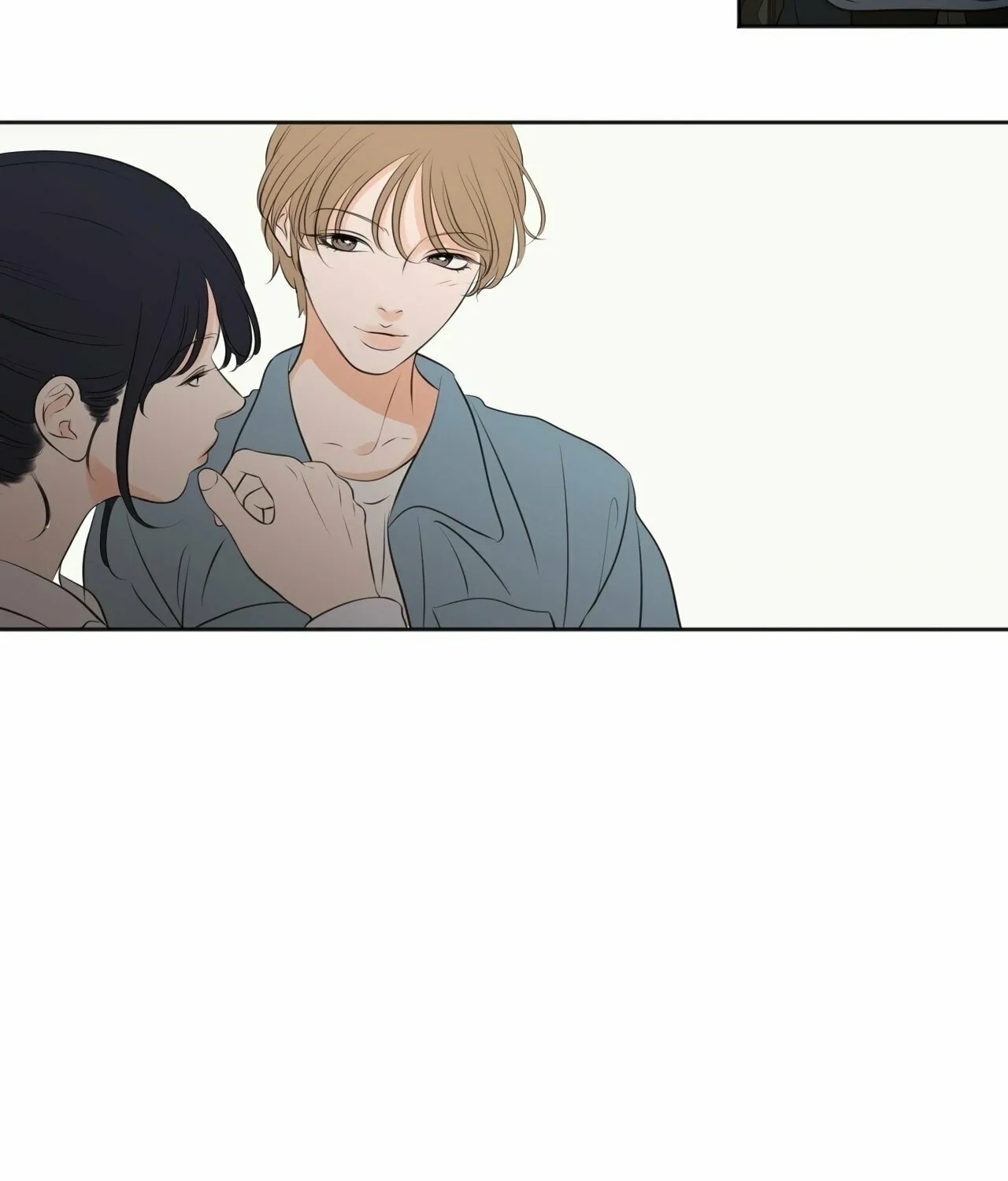 Show Me Your Bust Chapter 29 page 10 - 