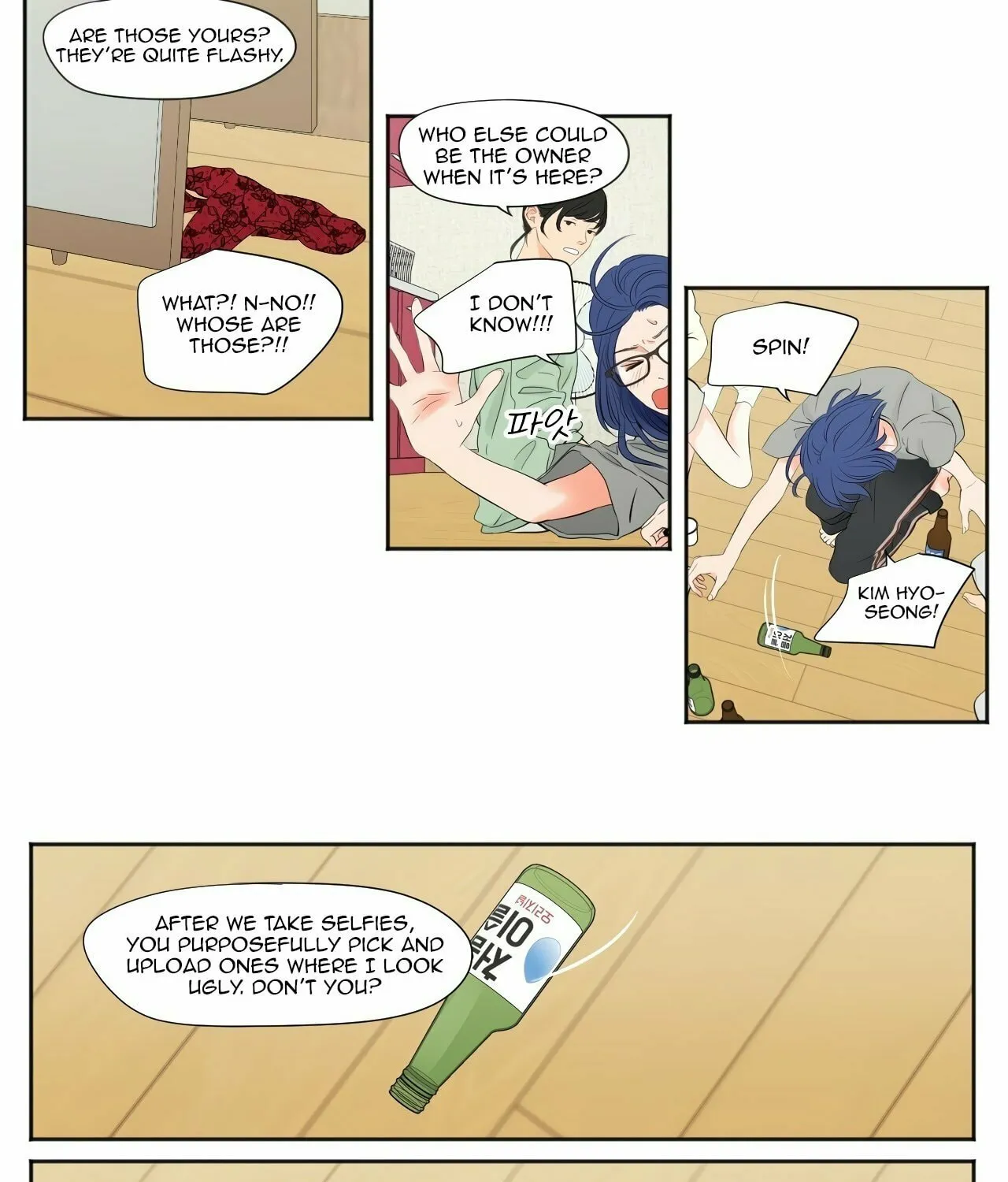 Show Me Your Bust Chapter 3 page 12 - 