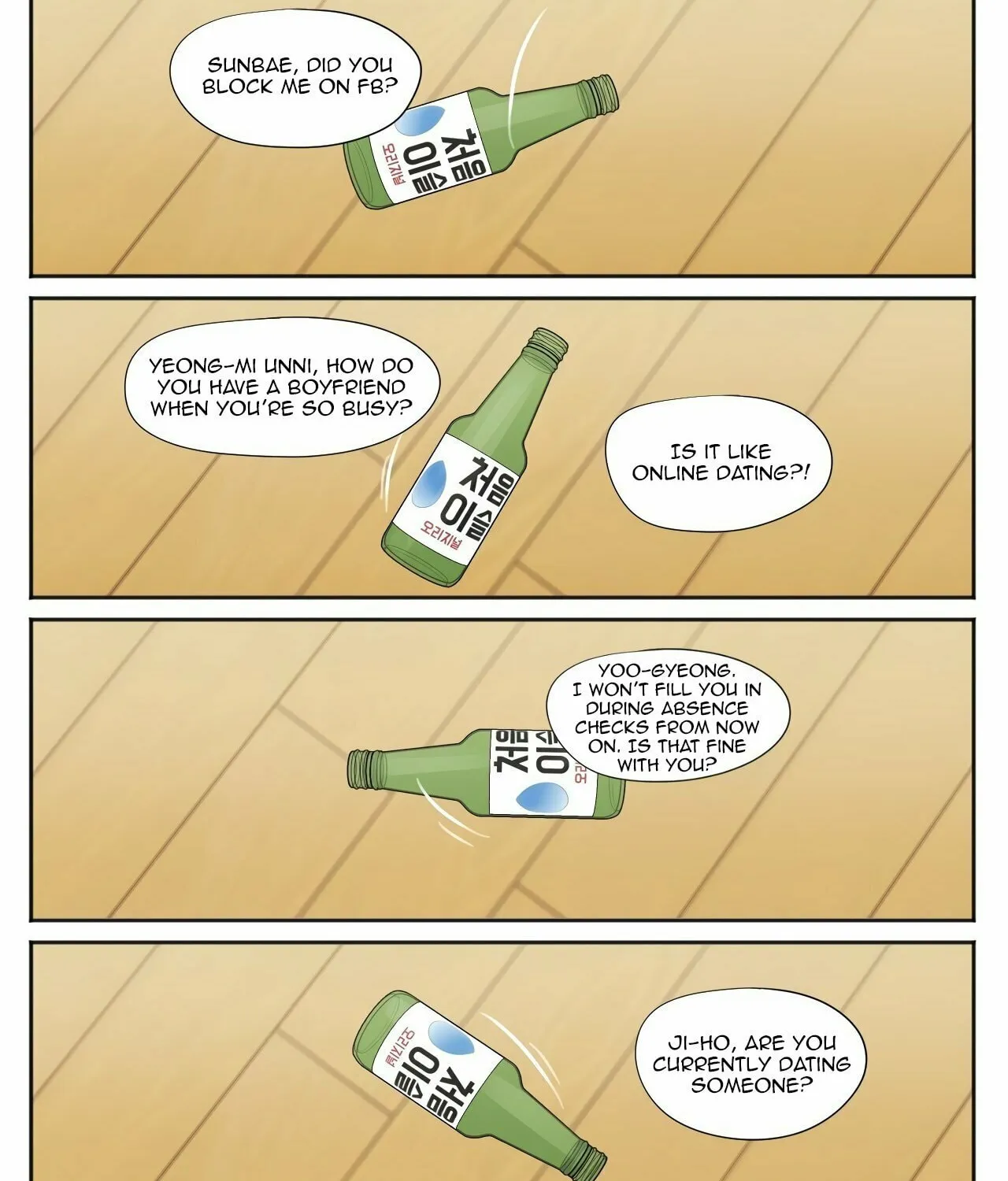 Show Me Your Bust Chapter 3 page 13 - 