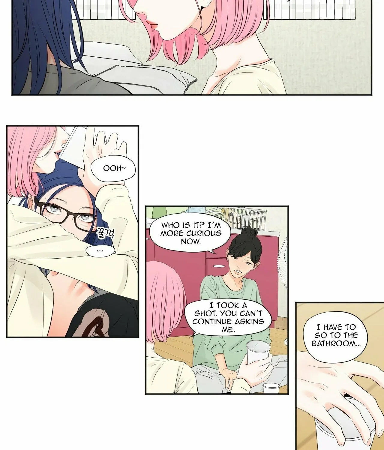 Show Me Your Bust Chapter 3 page 18 - 
