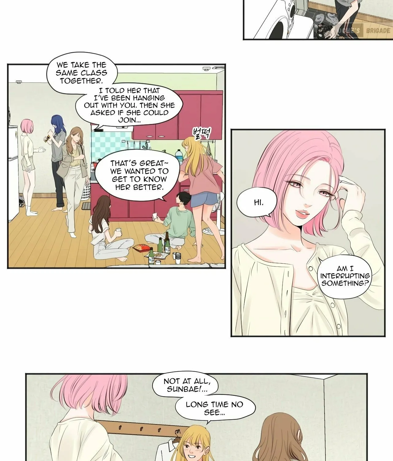 Show Me Your Bust Chapter 3 page 3 - 