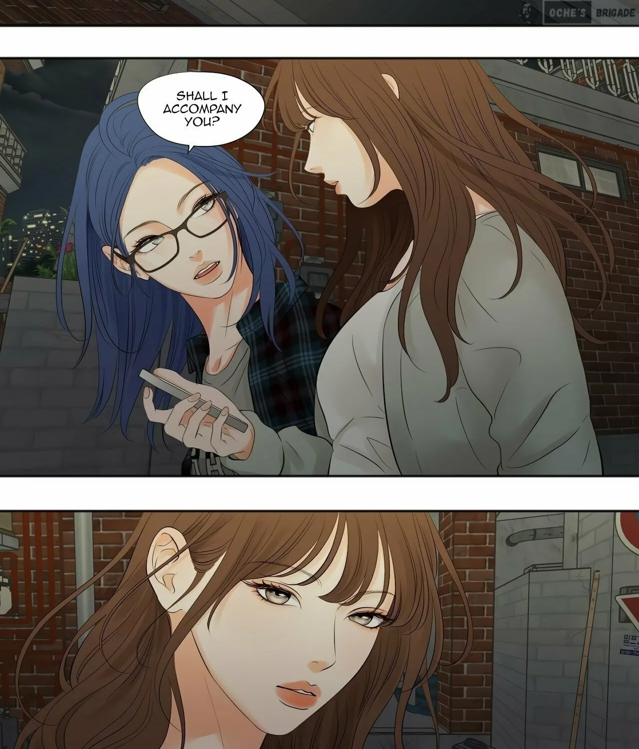 Show Me Your Bust Chapter 3 page 25 - 