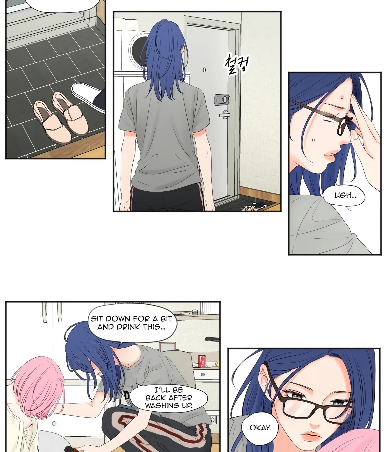 Show Me Your Bust Chapter 3 page 29 - 