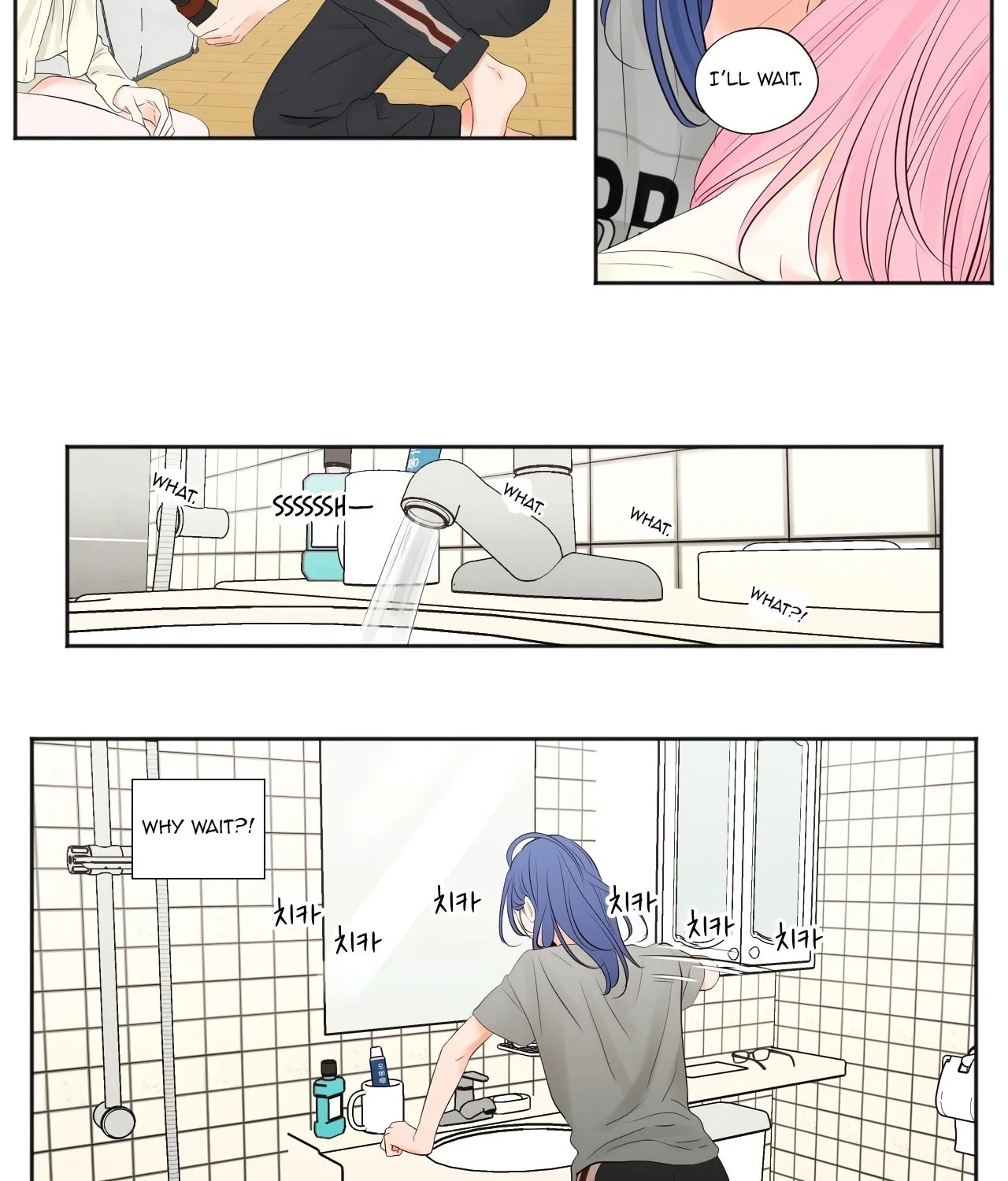 Show Me Your Bust Chapter 3 page 30 - 