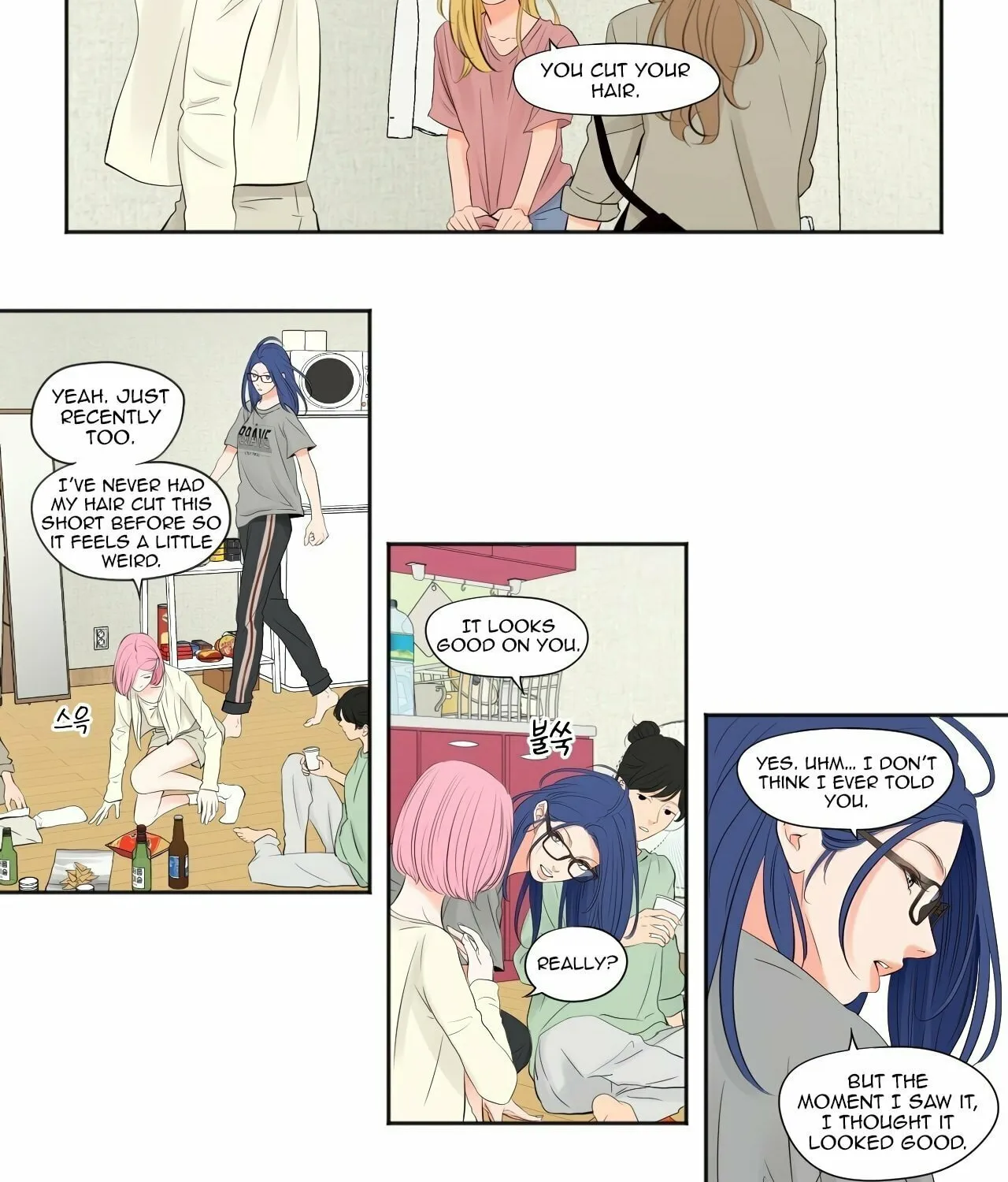 Show Me Your Bust Chapter 3 page 4 - 