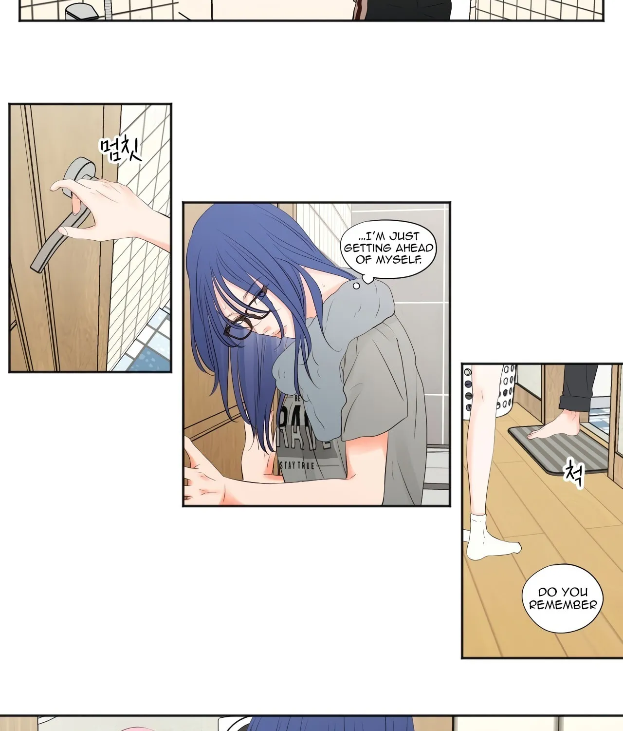 Show Me Your Bust Chapter 3 page 31 - 