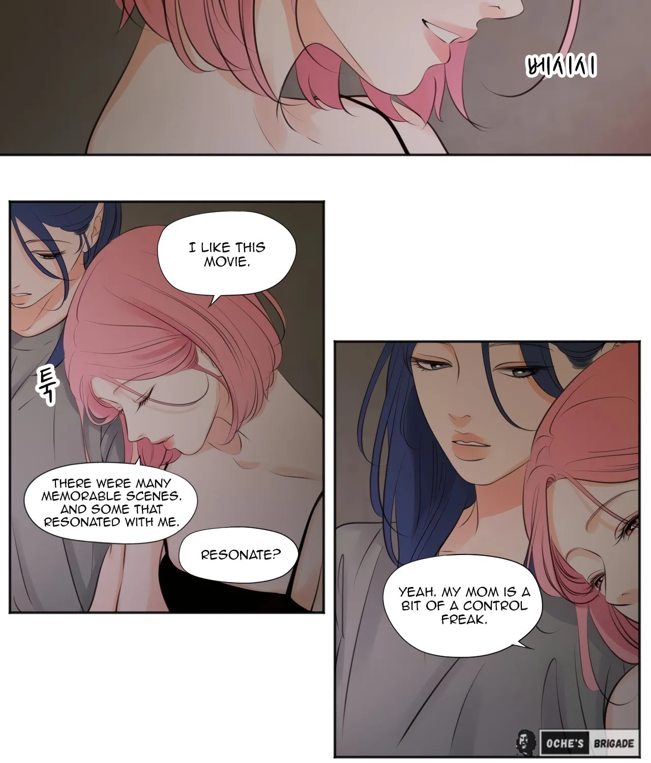 Show Me Your Bust Chapter 30 page 18 - 