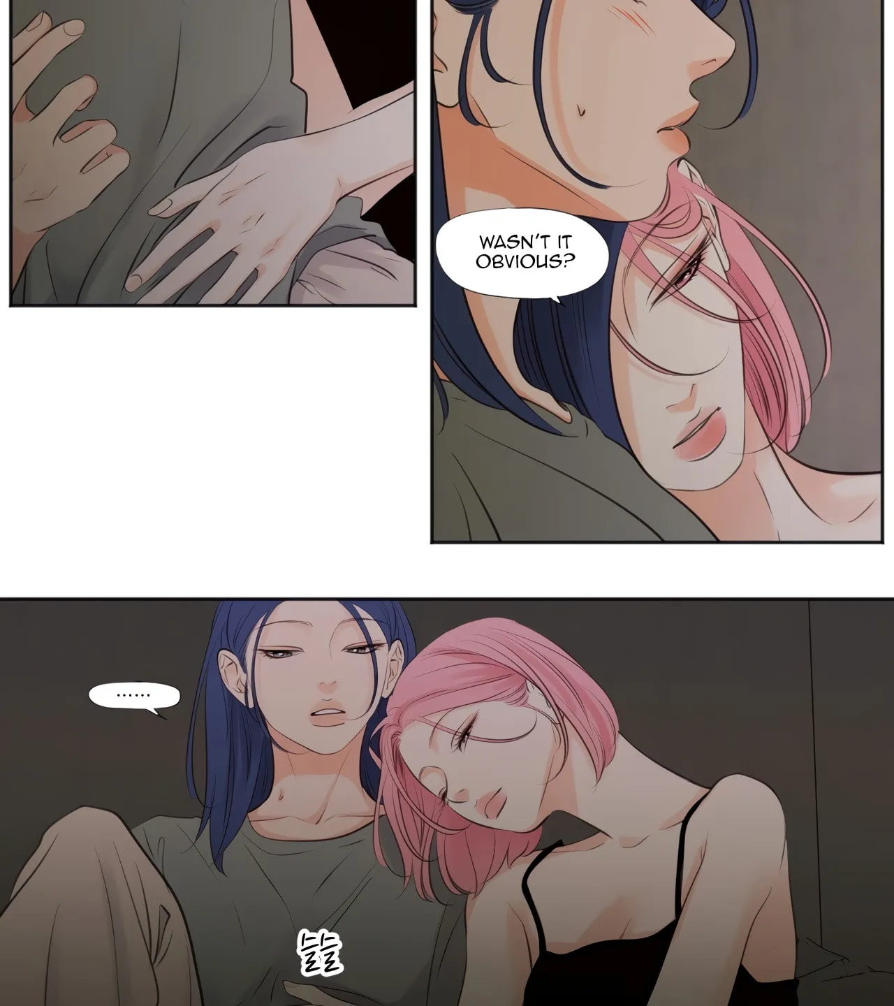 Show Me Your Bust Chapter 30 page 20 - 