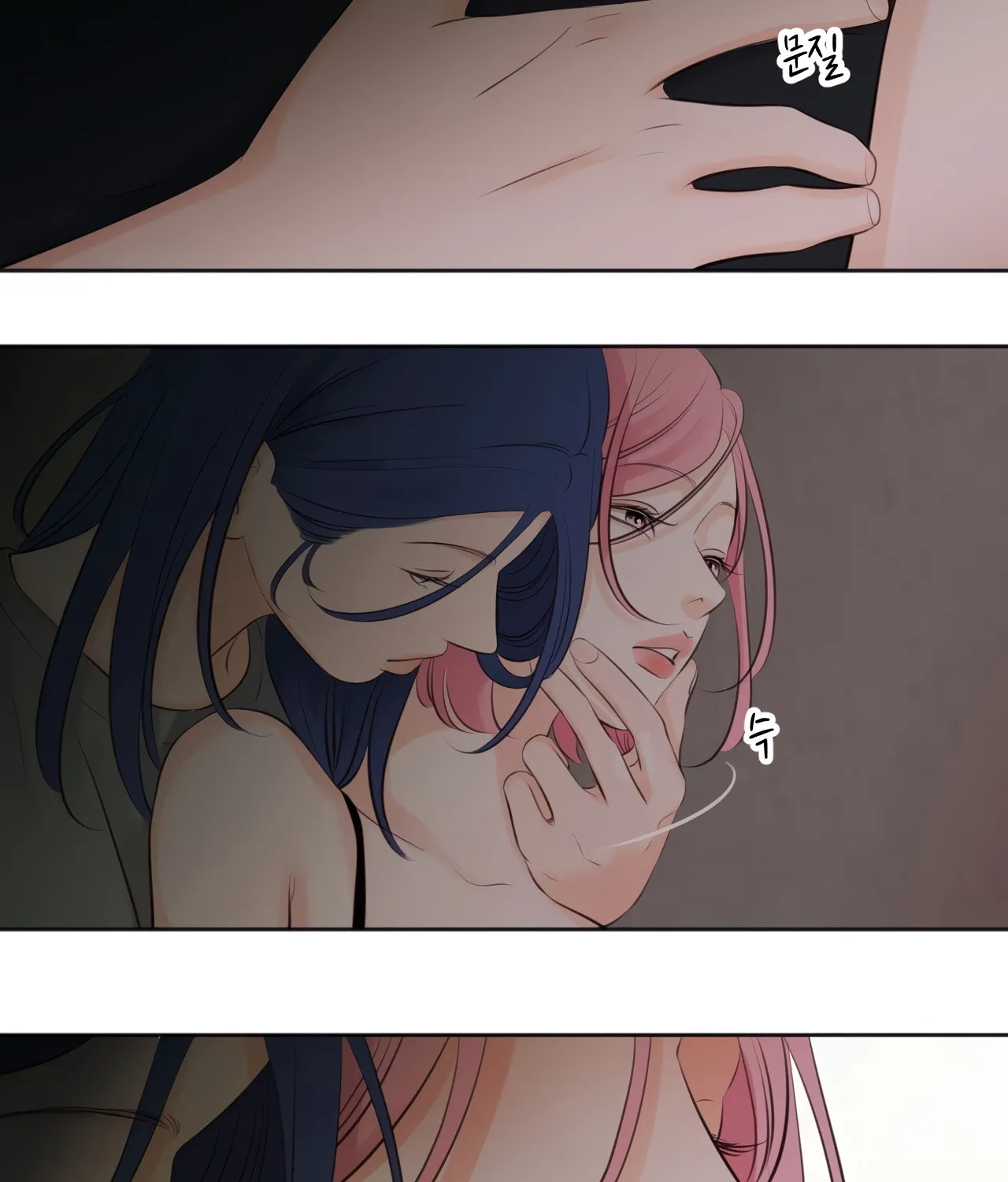 Show Me Your Bust Chapter 30 page 28 - 