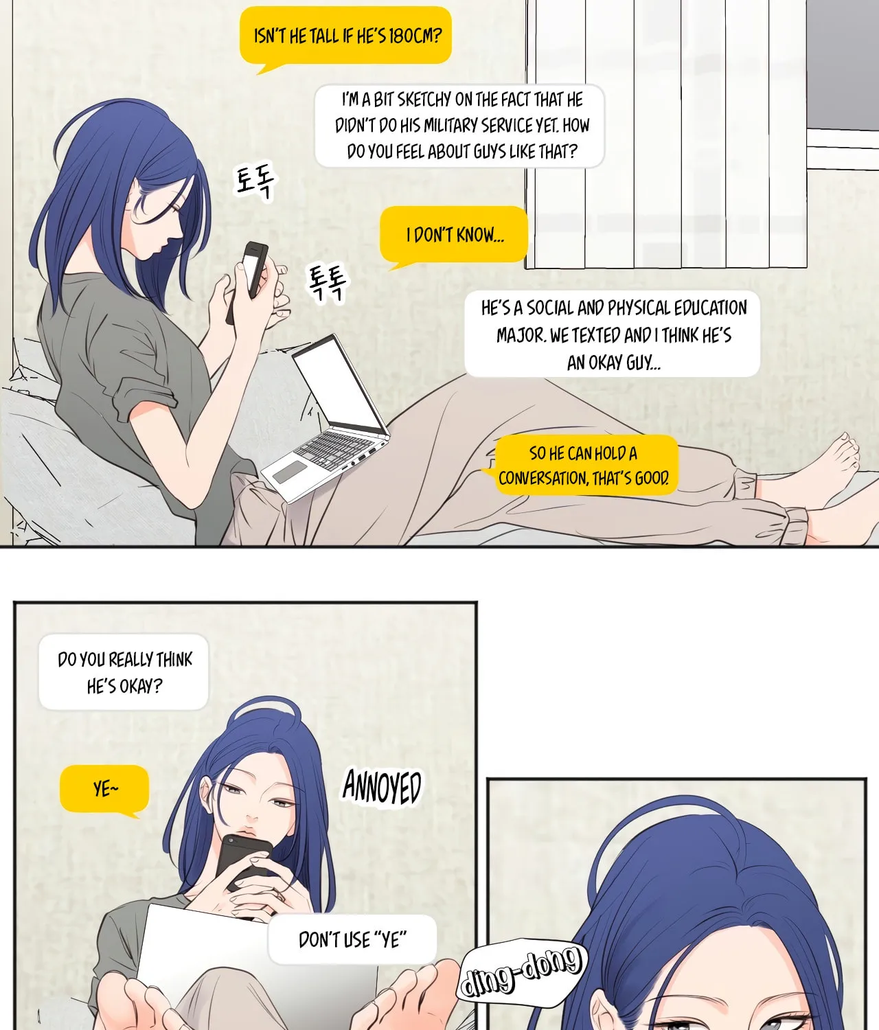 Show Me Your Bust Chapter 30 page 4 - 