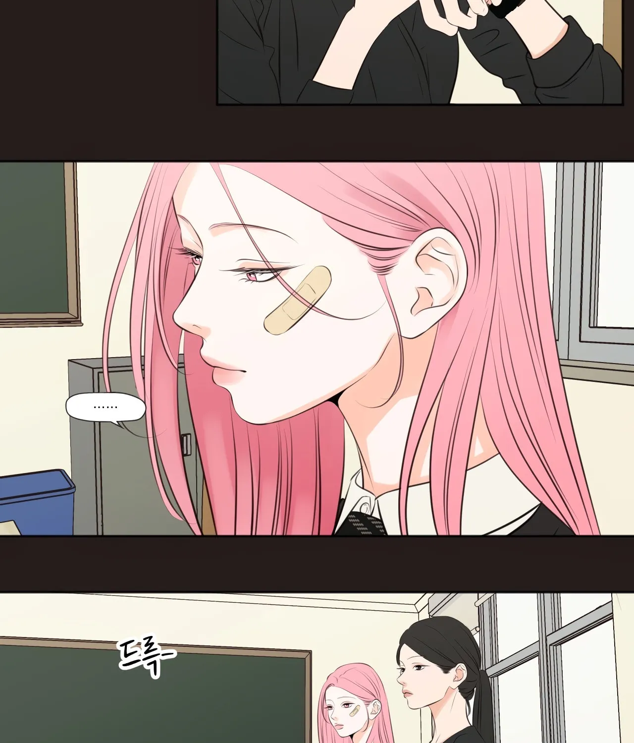 Show Me Your Bust Chapter 31 page 11 - 