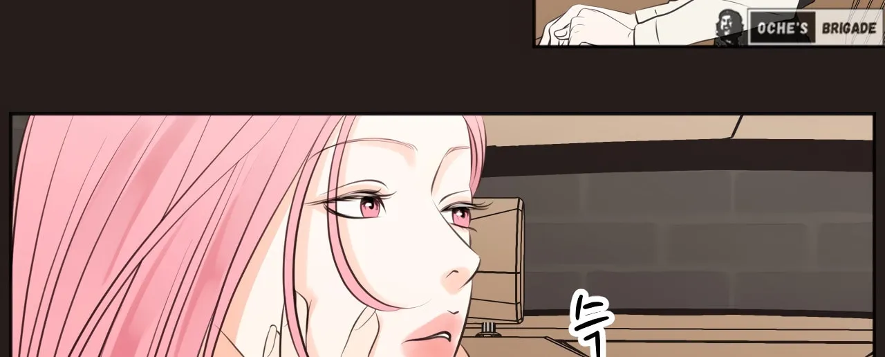 Show Me Your Bust Chapter 31 page 14 - 
