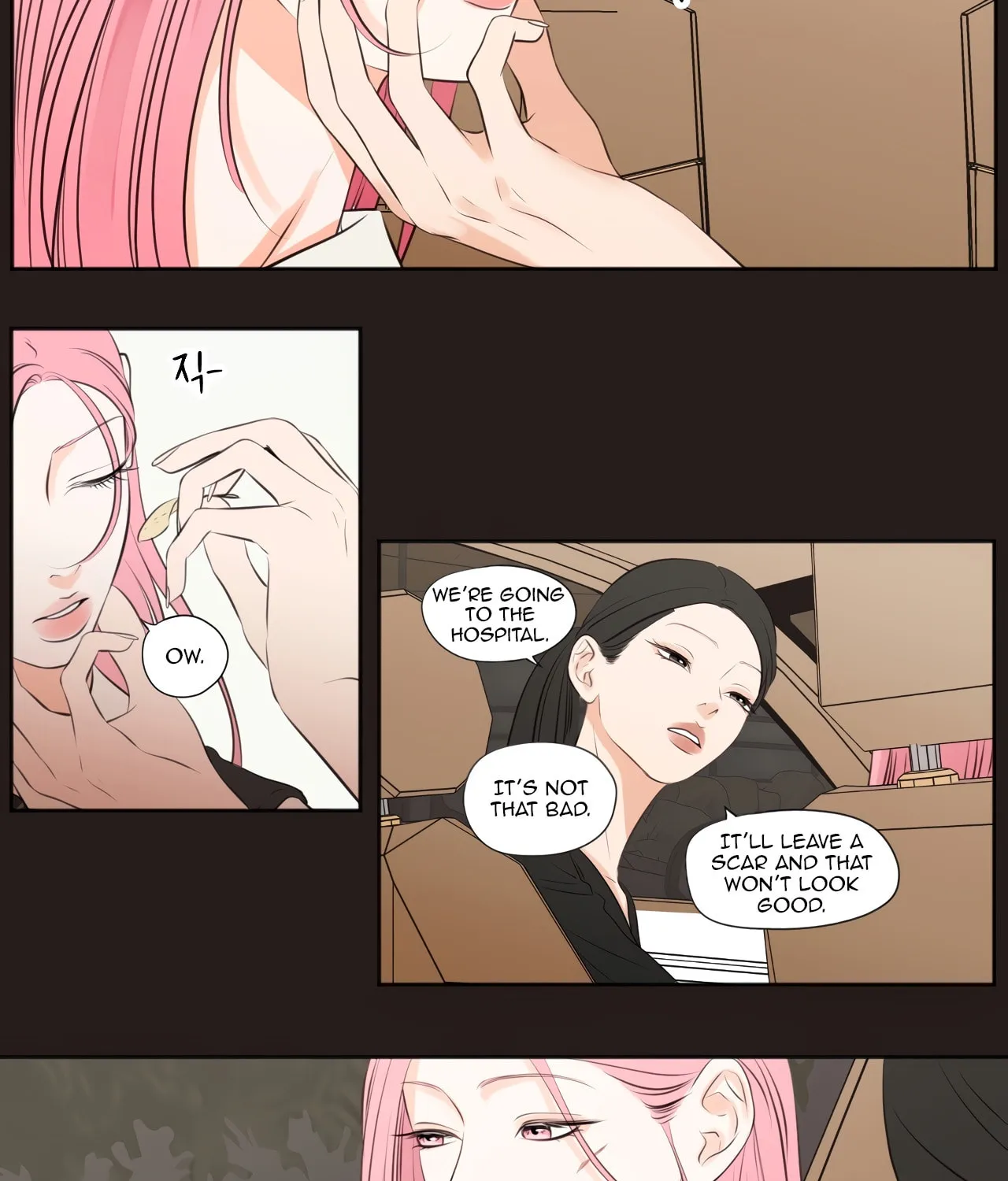 Show Me Your Bust Chapter 31 page 15 - 