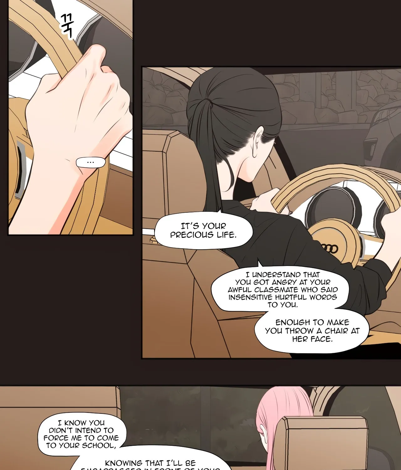 Show Me Your Bust Chapter 31 page 19 - 