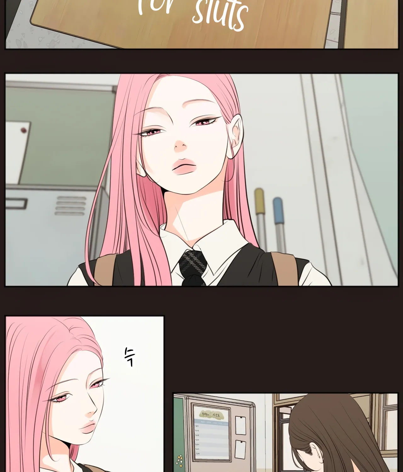 Show Me Your Bust Chapter 31 page 3 - 