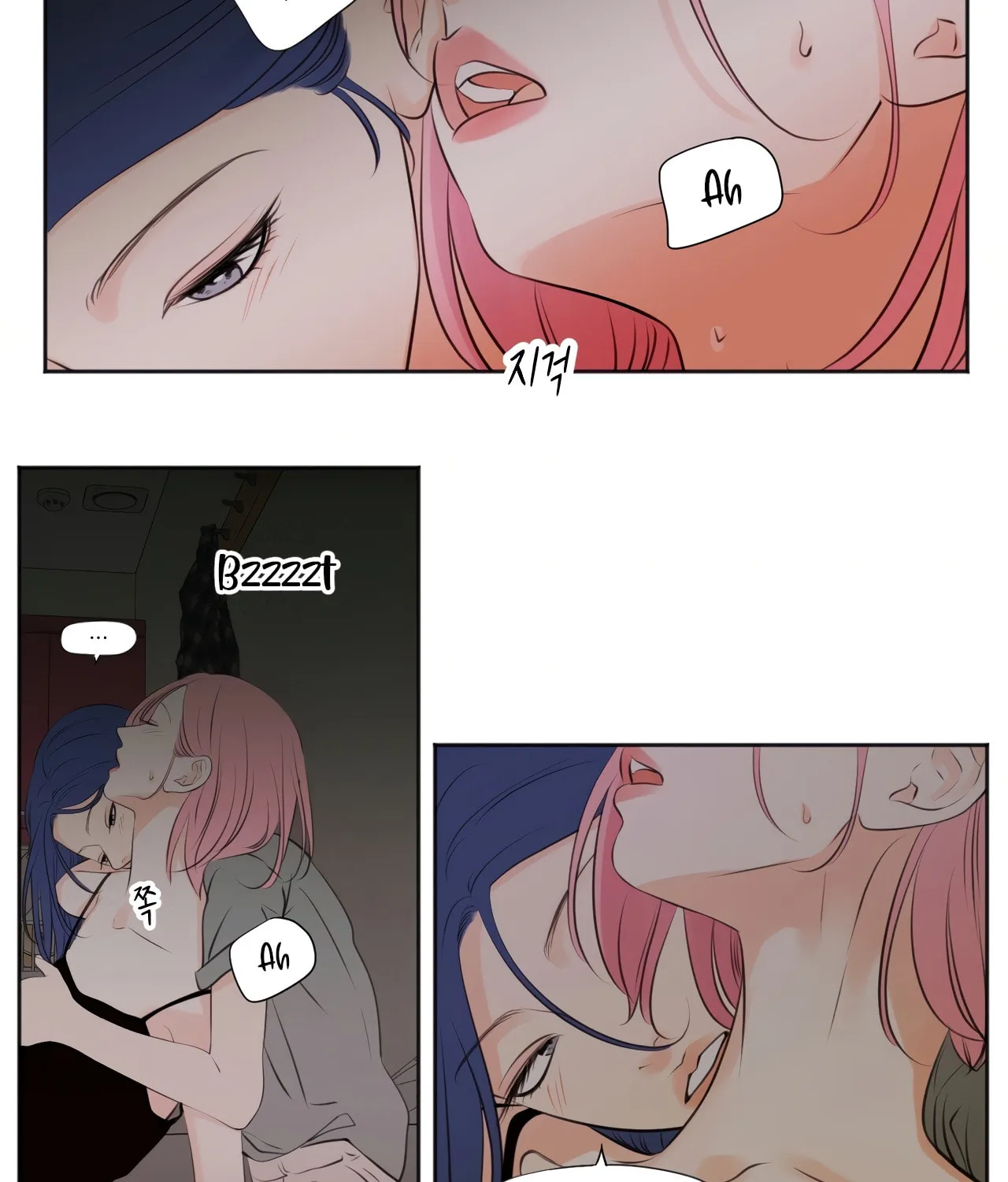 Show Me Your Bust Chapter 31 page 24 - 
