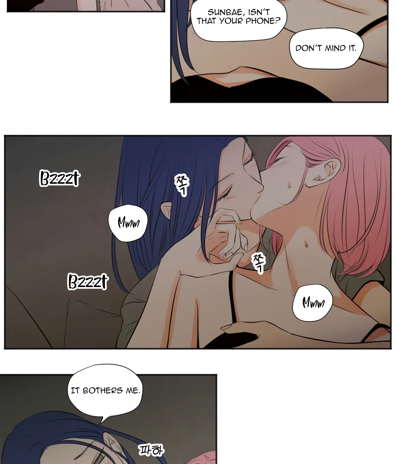 Show Me Your Bust Chapter 31 page 25 - 