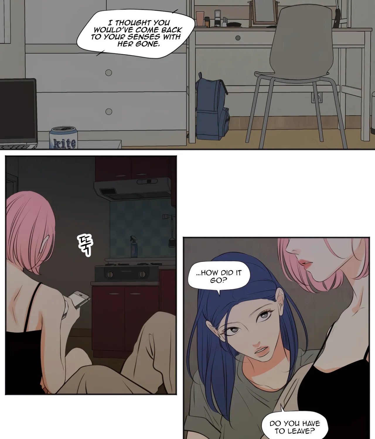 Show Me Your Bust Chapter 31 page 31 - 