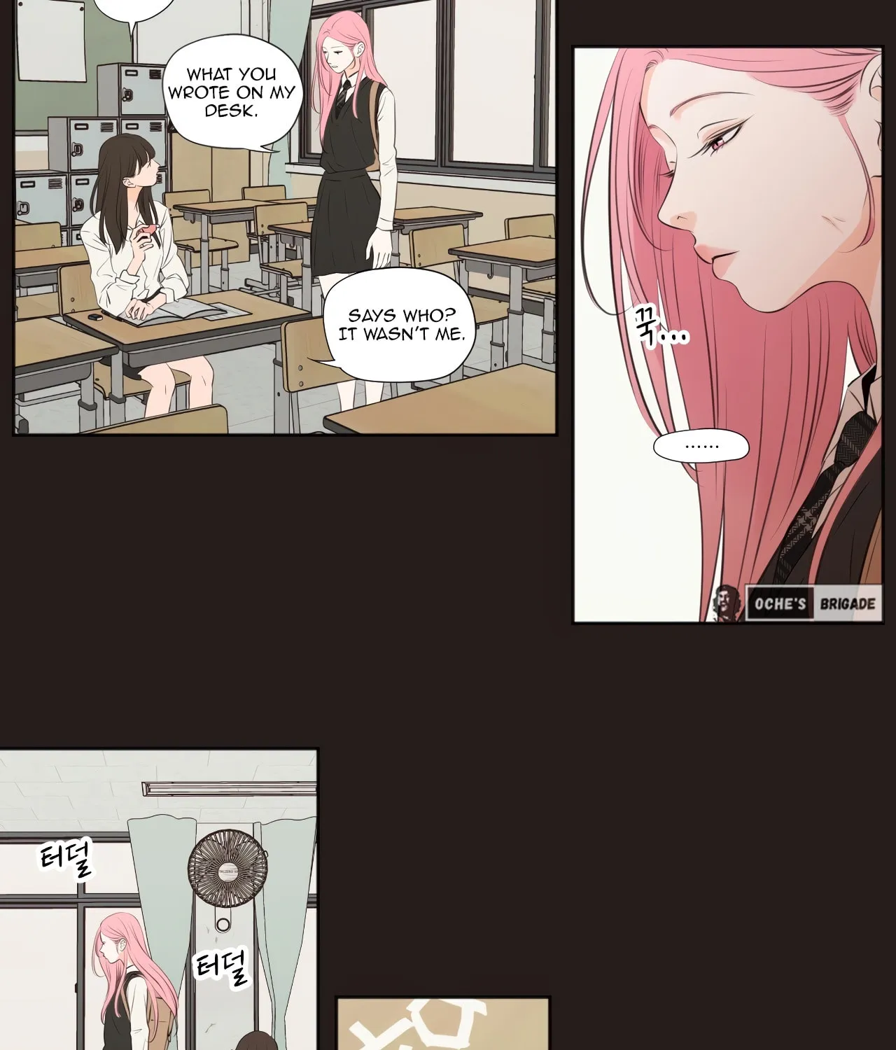 Show Me Your Bust Chapter 31 page 5 - 