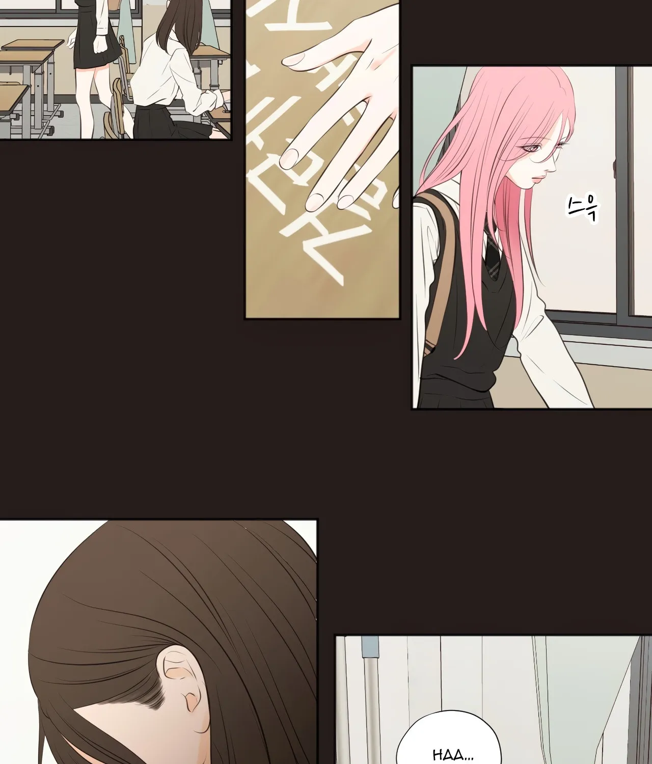 Show Me Your Bust Chapter 31 page 6 - 