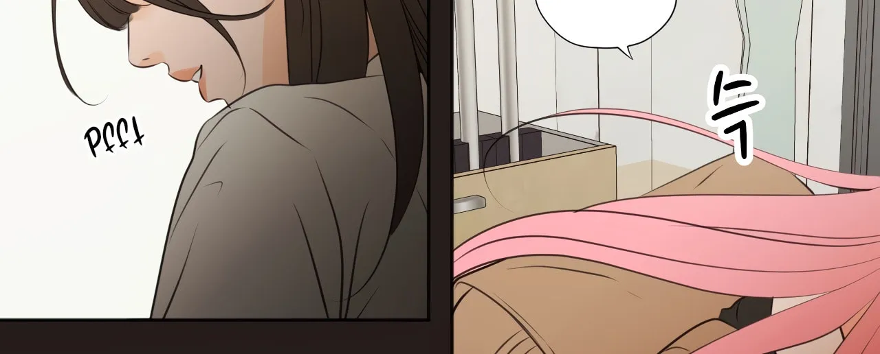 Show Me Your Bust Chapter 31 page 7 - 