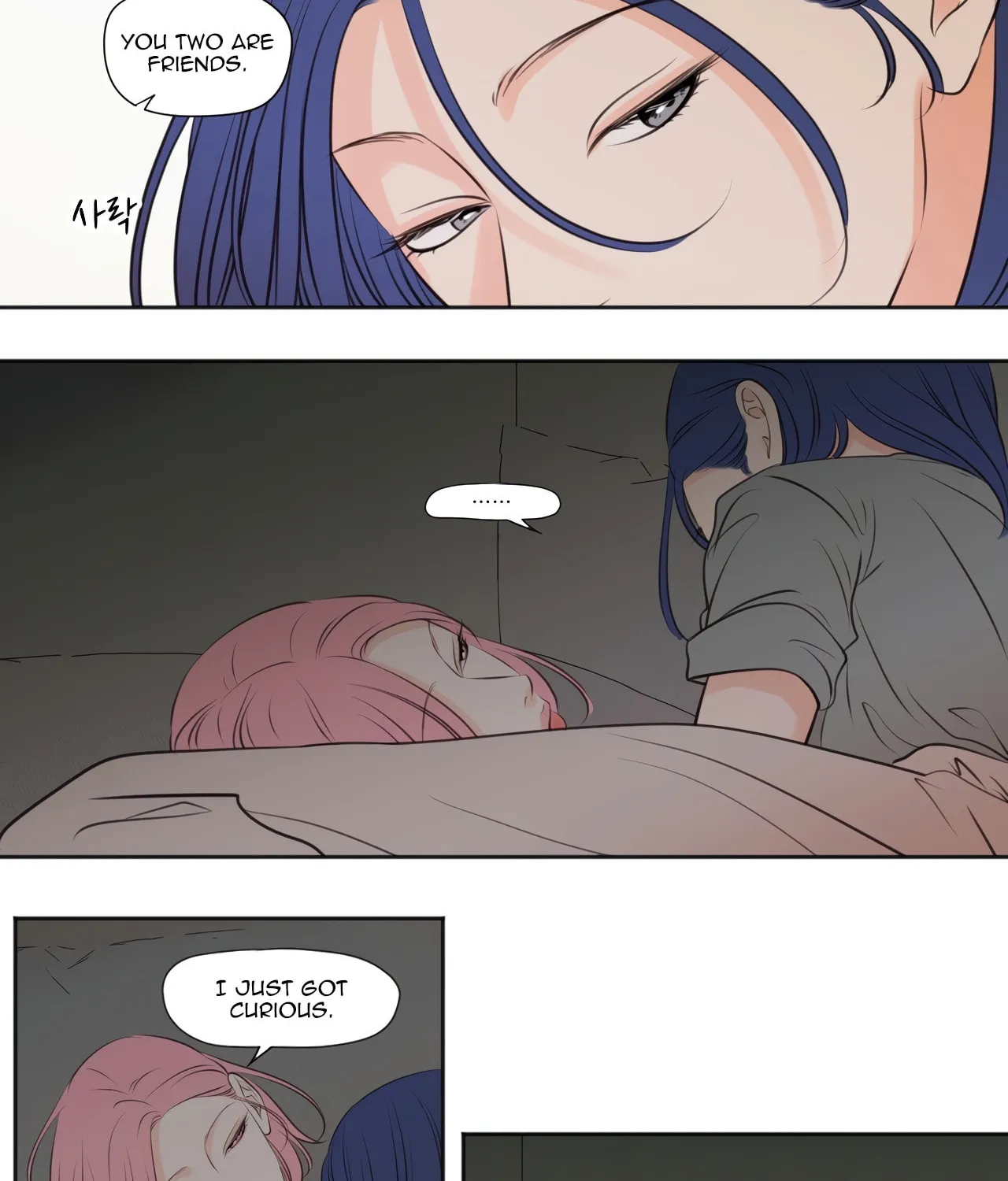 Show Me Your Bust Chapter 32 page 12 - 