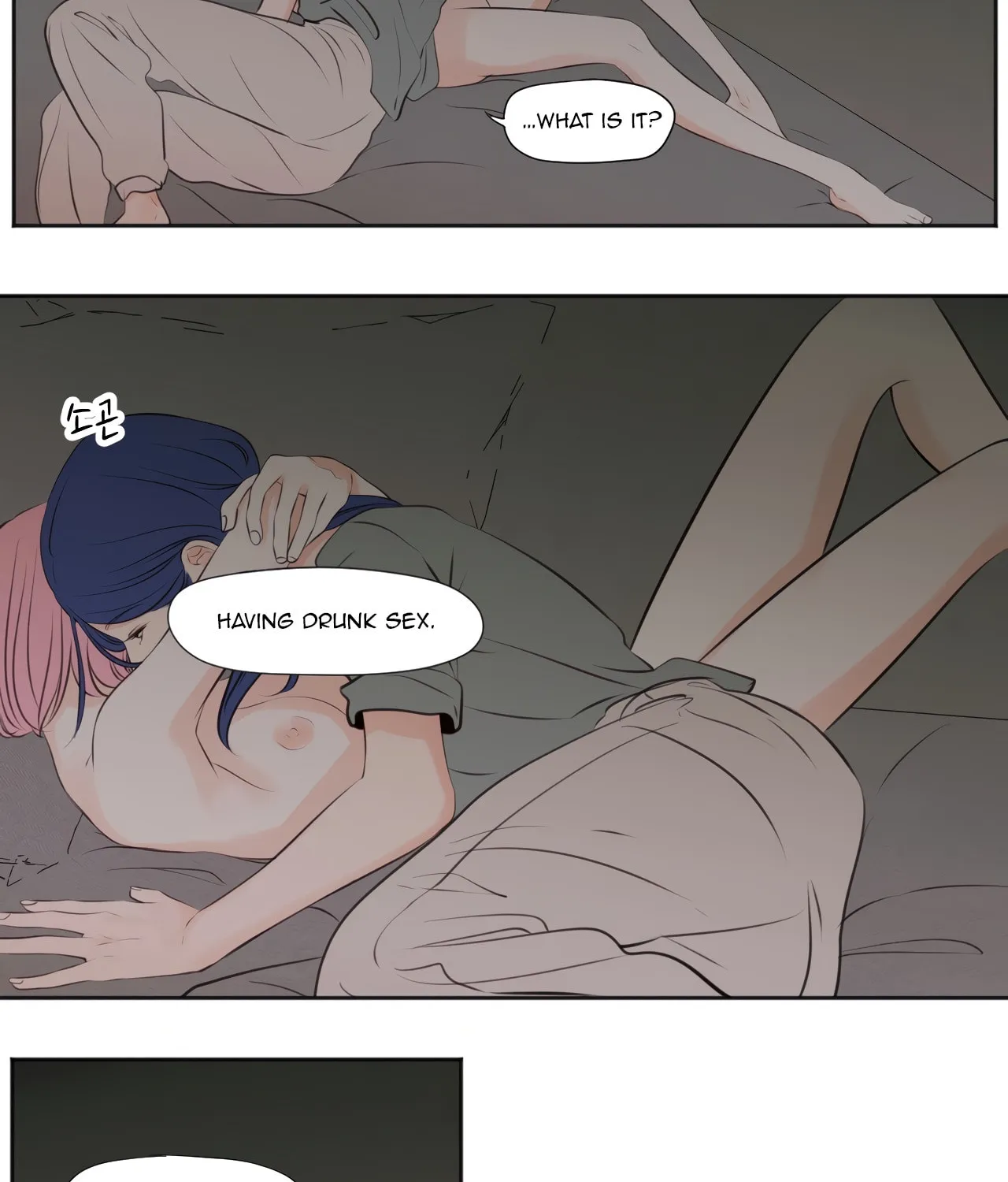 Show Me Your Bust Chapter 32 page 14 - 