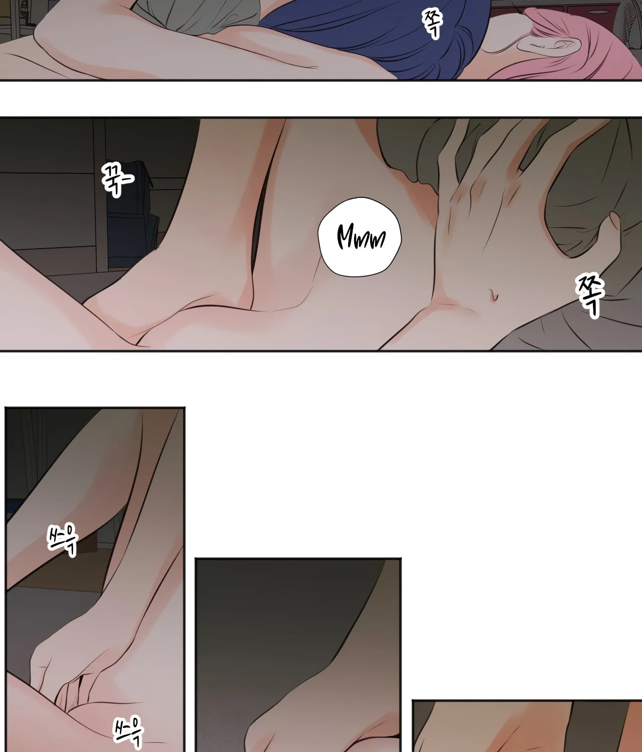 Show Me Your Bust Chapter 32 page 17 - 