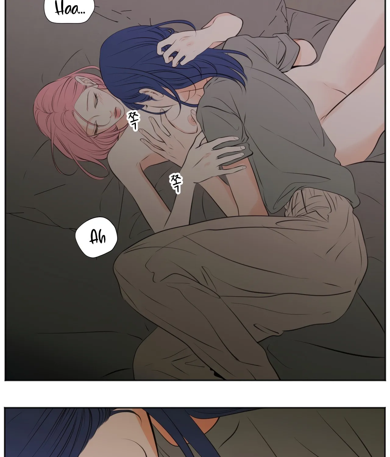 Show Me Your Bust Chapter 32 page 3 - 
