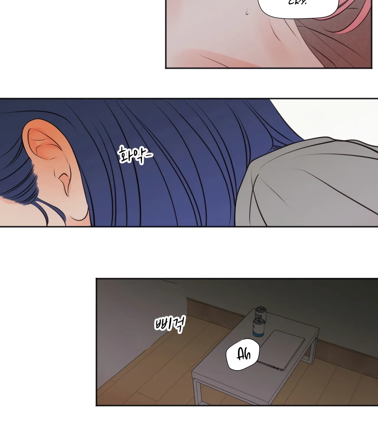 Show Me Your Bust Chapter 32 page 23 - 