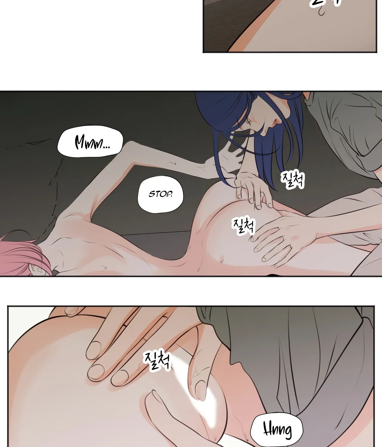 Show Me Your Bust Chapter 32 page 25 - 