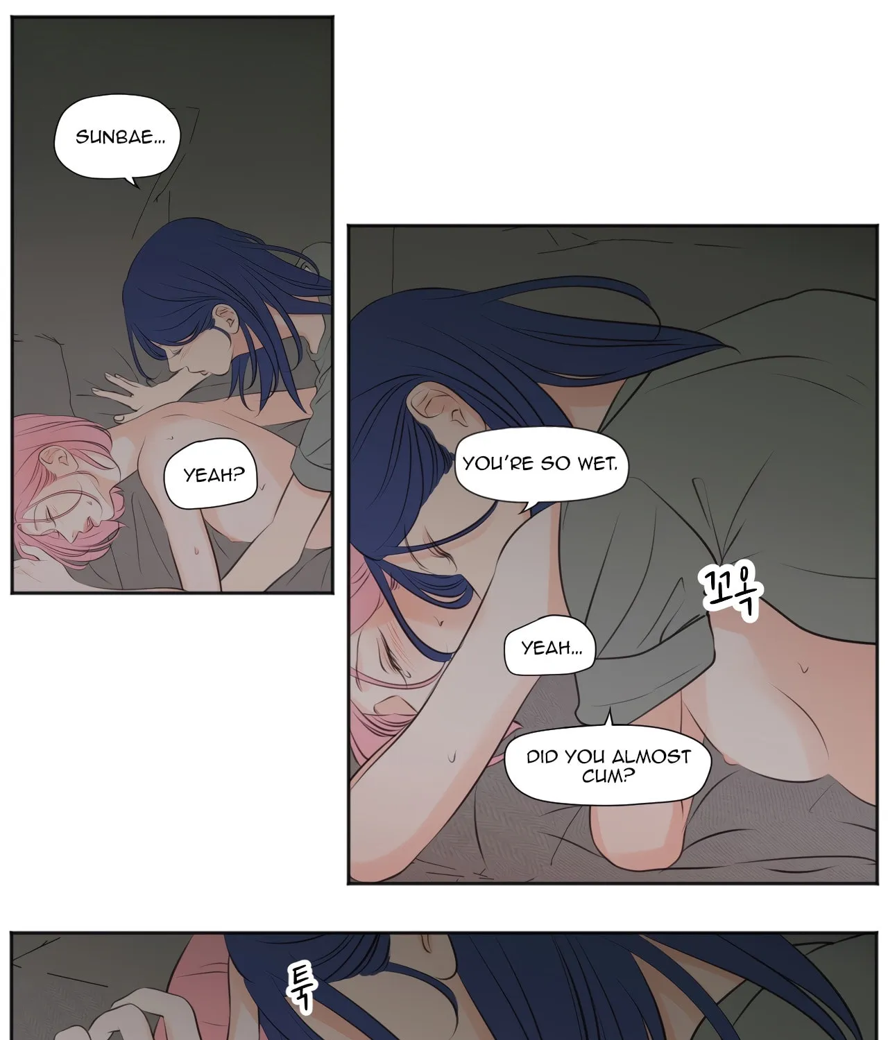 Show Me Your Bust Chapter 32 page 29 - 